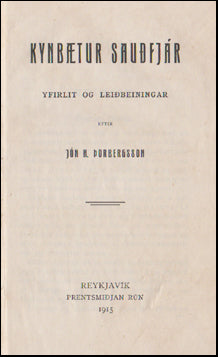 Kynbætur sauðfjár # 50527