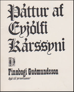 Þáttur af Eyjólfi Kárssyni # 50550