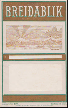 Breiðablik I-II # 50636