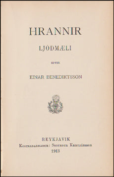 Hrannir # 50734