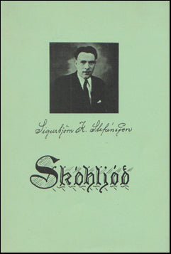 Skóhljóð # 50817