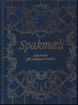Spakmæli. Málshættir frá mörgum löndum # 50927