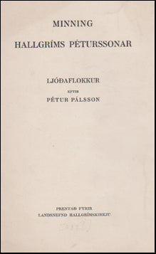 Minning Hallgríms Péturssonar # 50941