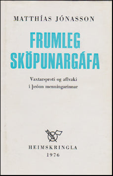 Frumleg sköpunargáfa # 50962