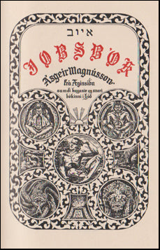 Jobsbók # 51107