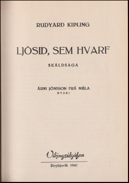 Ljósið, sem hvarf # 82769