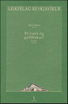 Ef væri ég gullfiskur # 51129
