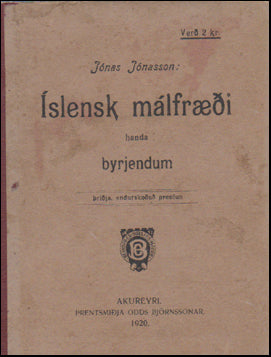 Íslensk málfræði handa byrjendum # 51144