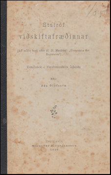 Stafróf viðskiftafræðinnar # 51166