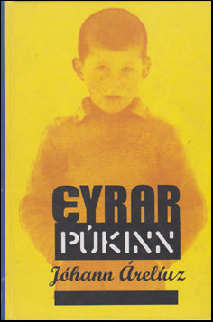 Eyrarpúkinn # 63156