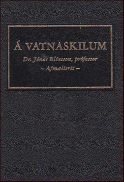 Á vatnaskilum # 85186