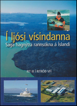 Í ljósi vísindanna # 51352