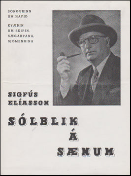 Sólblik á sænum # 51364