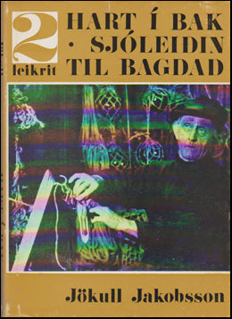Hart í bak. - Sjóleiðin til Bagdad # 60839