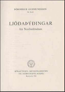 Ljóðaþýðingar frá Norðurlöndum # 51397