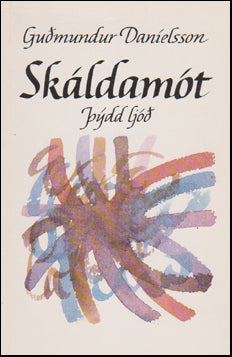 Skáldamót # 51422