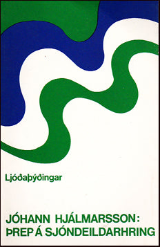 Þrep á sjóndeildarhring # 51453