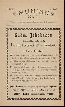 Muninn 1. - 6. árg. # 51455