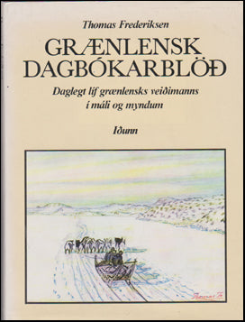 Grænlensk dagbókarblöð # 65676