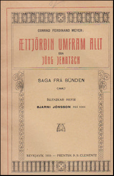 Ættjörðin umfram allt # 51466