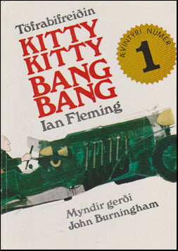 Töfrabifreiðin KittyKitty # 84528