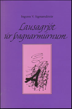 Lausagrjót úr þagnarmúrnum # 51474