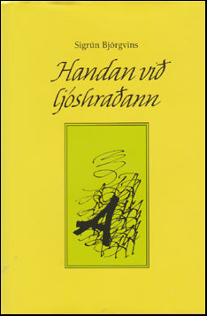 Handan við ljóshraðann # 51485