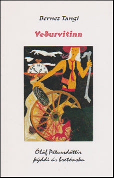 Veðurviti # 51499