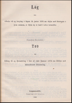 Lög um viðauka við og breytingu á lögum # 51523