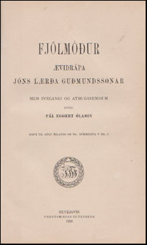 Sólarljóð - Fjölmóður - Reykjavík # 51539
