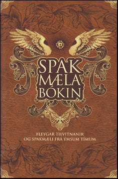 Spakmælabókin # 75163