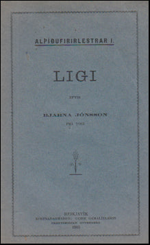 Lígi # 51679
