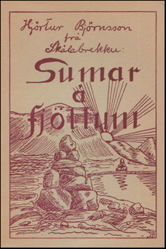 Sumar á fjöllum # 51703