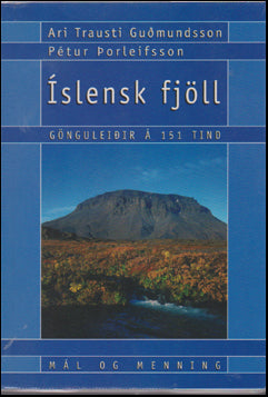 Íslensk fjöll # 51764