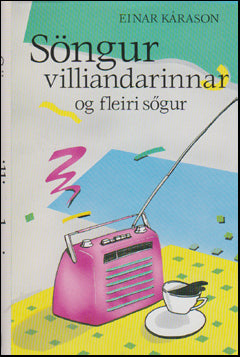 Söngur villiandarinnar # 62620