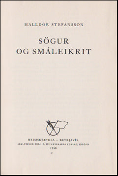 Sögur og smáleikrit # 51845