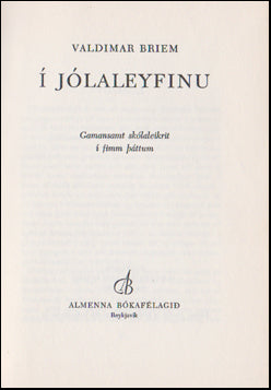 Í jólaleyfinu # 51846
