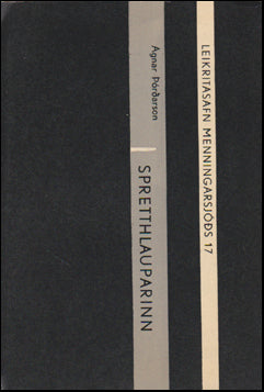 Spretthlauparinn # 51853