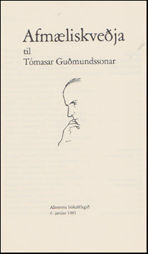 Afmæliskveðja til Tómasar Guðmundssonar # 51916