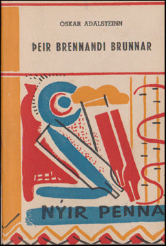 Þeir brennandi brunnar # 51923
