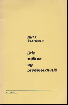 Litla stúlkan og brúðuleikhúsið # 51929