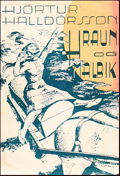 Hraun og malbik # 51960