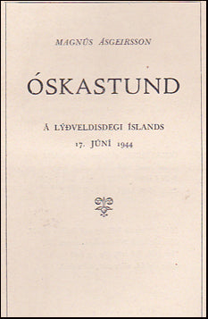Óskastund á Lýðveldisdegi Íslands # 52041