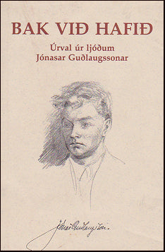 Bak við hafið # 81400