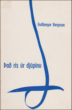 Það rís úr djúpinu # 82221