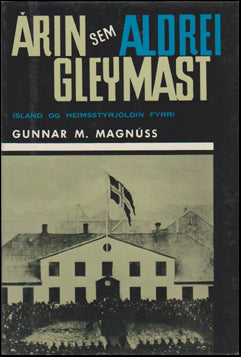 Árin sem aldrei gleymast I-II # 86306