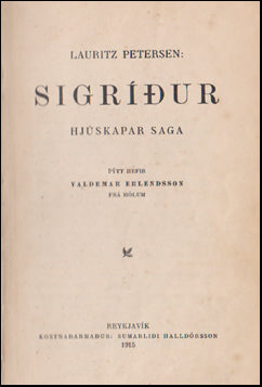 Sigríður. Hjúskapar saga # 52190