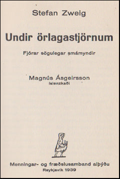 Undir örlagastjörnum # 87805