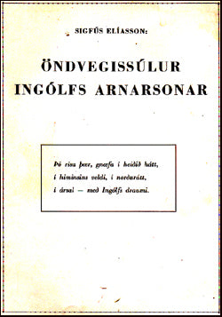 Öndvegissúlur Ingólfs Arnarsonar # 52459