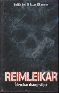 Reimleikar # 52471